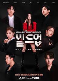 Build Up: Vocal Boy Group Survivor第08集