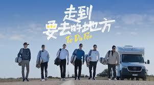 走到要去的地方To Die For(全集)