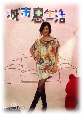 城市惠生活（2009）第20090828期