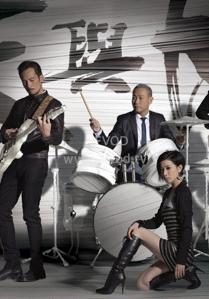 天与地（粤语）第26集