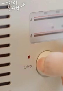 再次初恋(全集)