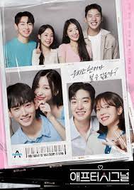 After Signal第04集